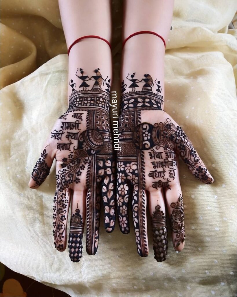 Simple Mehndi Design