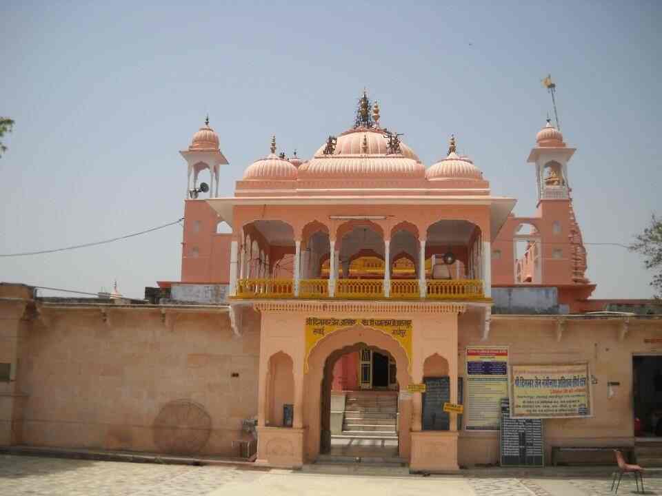 Chamatkar Temple