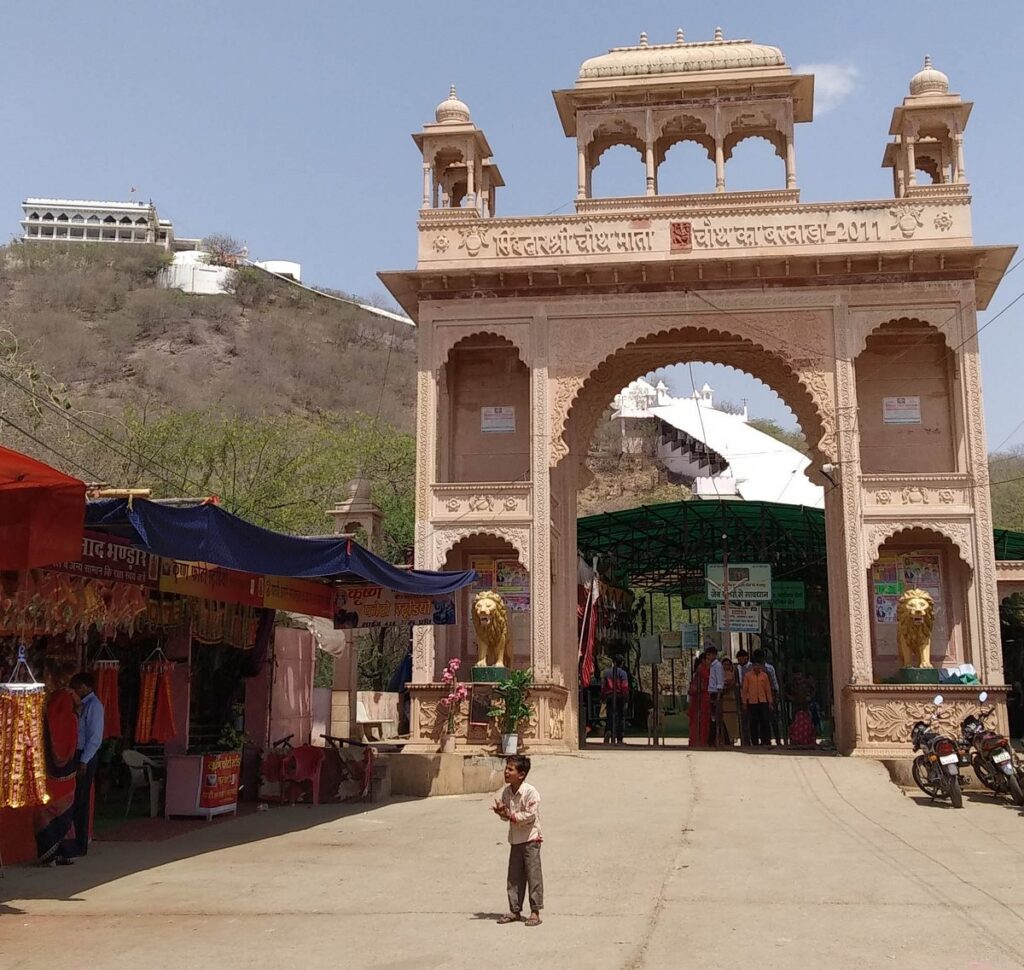 Chauth Mata Temple, Sawai Madhopur