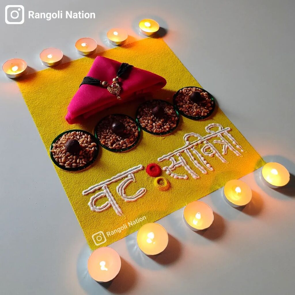  Easy Rangoli 2022