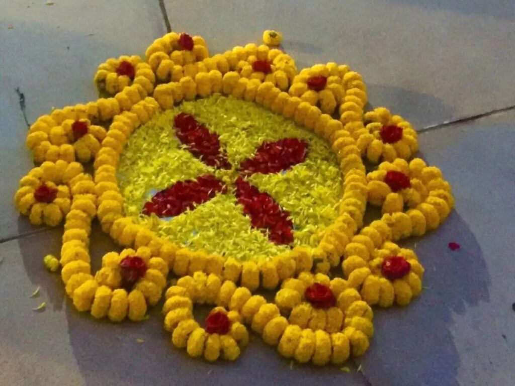 Simple Rangoli Design