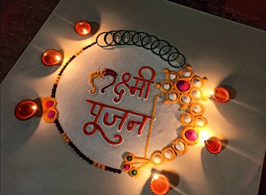 Unique Rangoli Design For Diwali