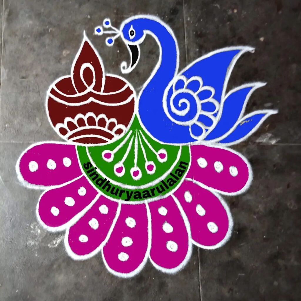 Peacock Rangoli Designs