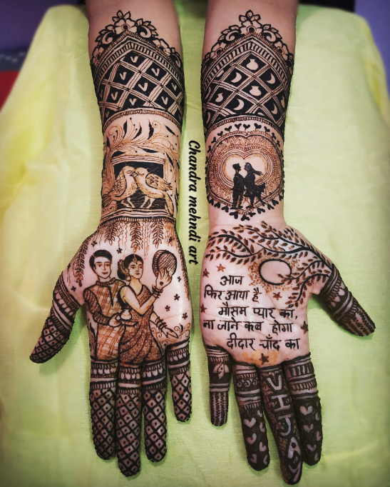 Modern Karwa Chauth Mehndi Designs