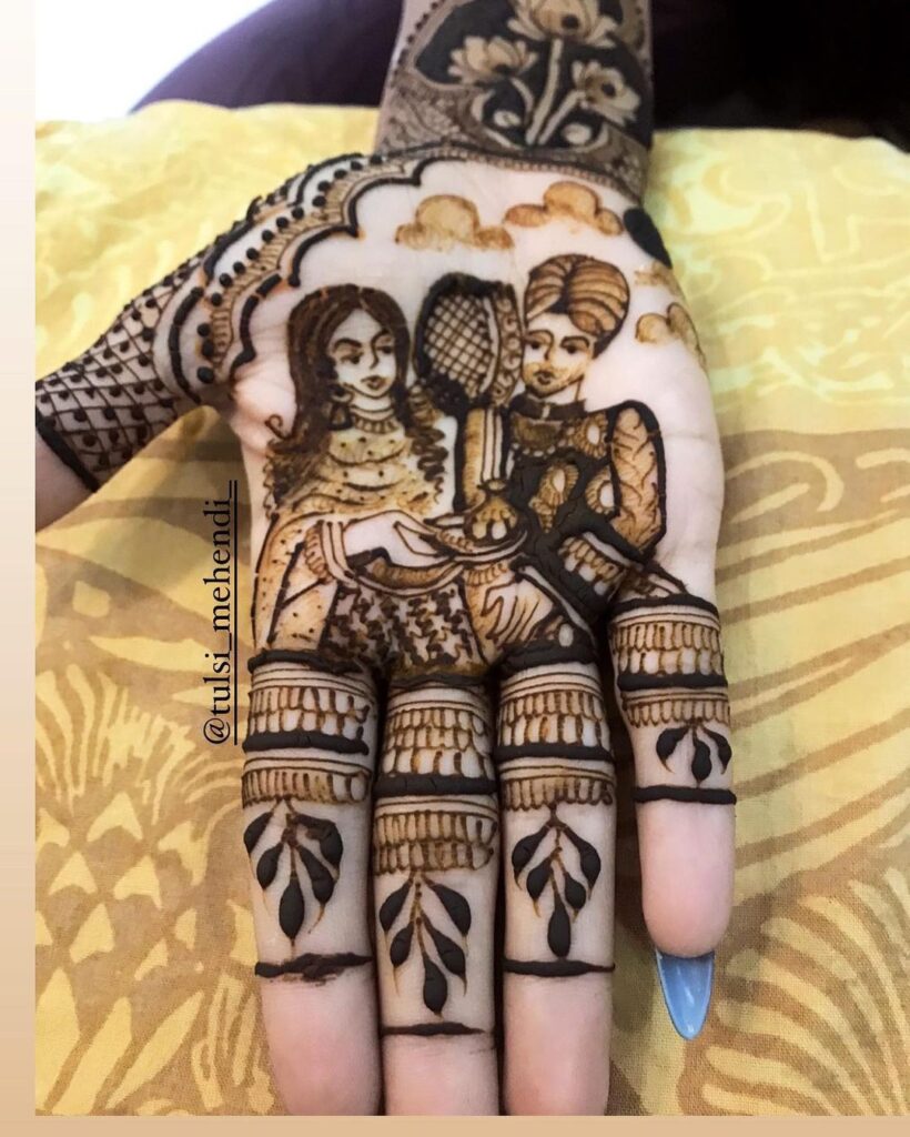 Bridal Karwa Chauth Mehndi Designs