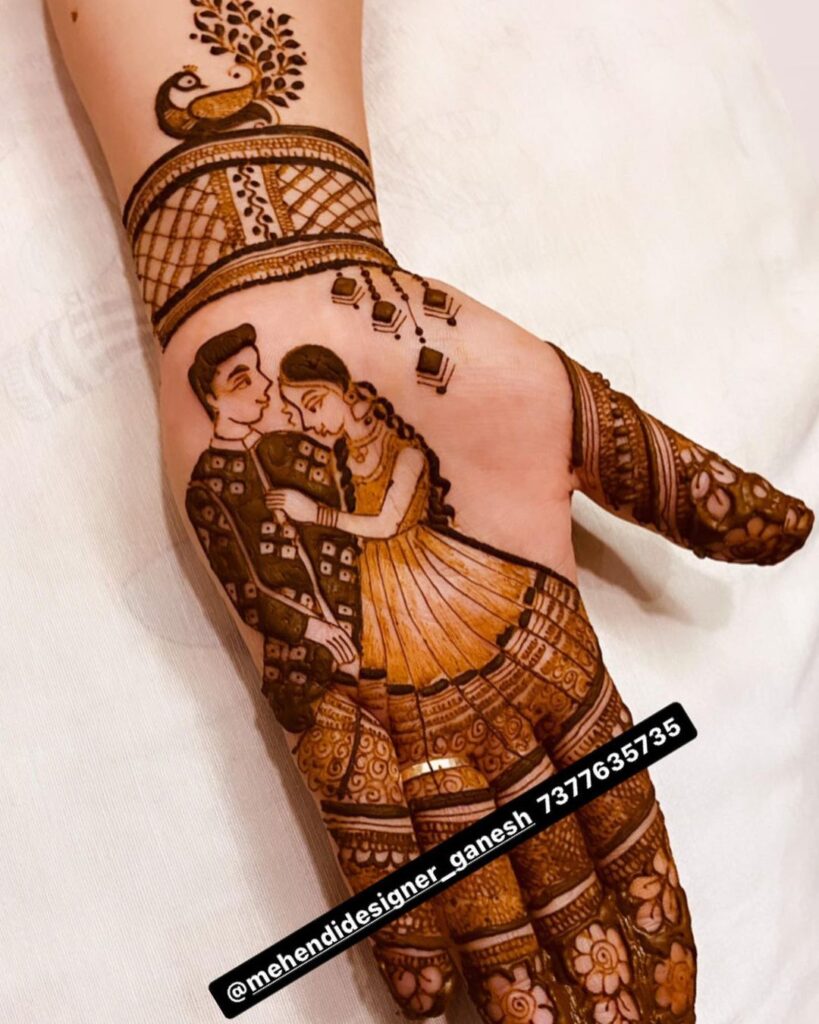 Bridal Karwa Chauth Mehndi Designs