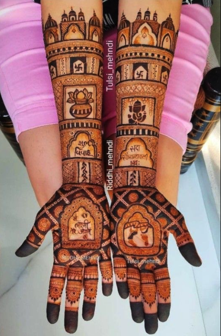 Bridal Mehndi Design For Legs