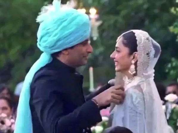 Mahira Khan Wedding